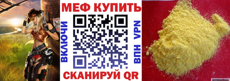 Где купить наркоту Новодвинск Амфетамин  МАРИХУАНА  COCAIN  Alpha PVP 