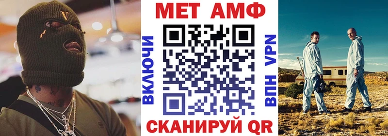 Amphetamine 97%  Новодвинск 