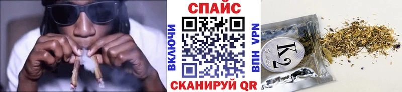 Бутират вода  Новодвинск 
