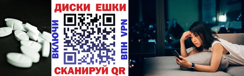 OMG ONION  Новодвинск  Экстази MDMA 