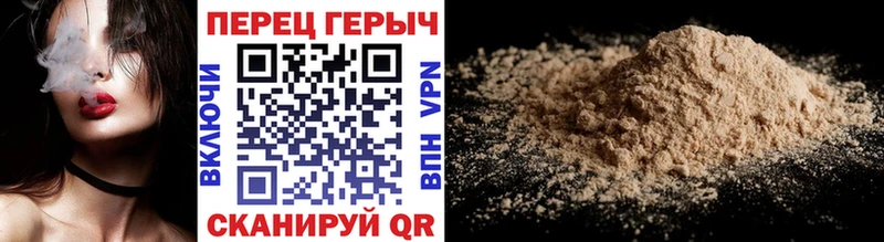 Героин VHQ  Новодвинск 