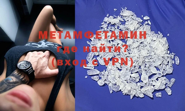 крисы Верея