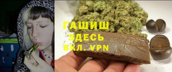 соль ск Верхний Тагил