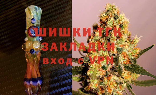 крисы Верея