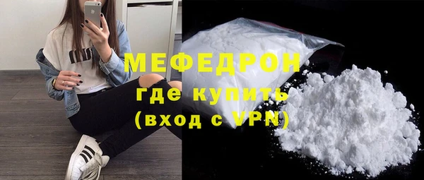 соль ск Верхний Тагил
