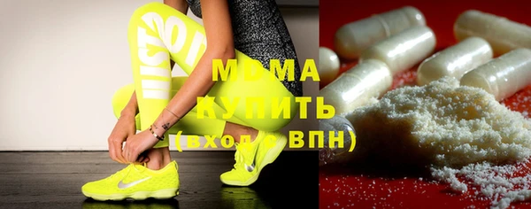 первитин Семикаракорск