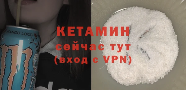 соль ск Верхний Тагил