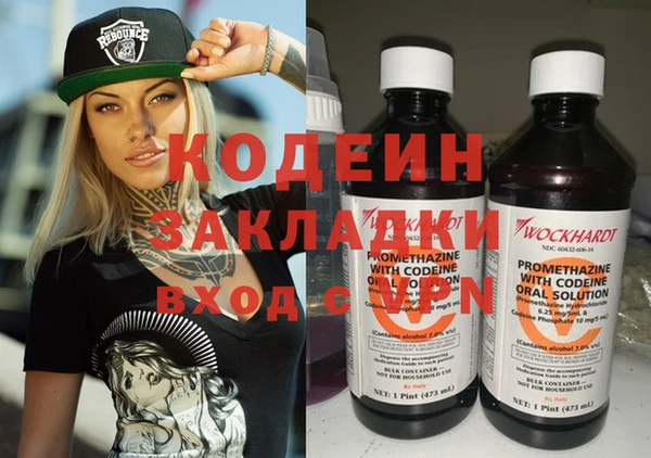 крисы Верея