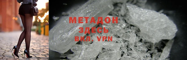 крисы Верея