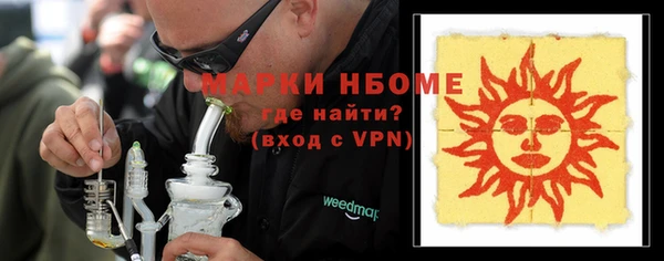 крисы Верея
