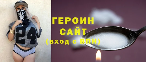 крисы Верея