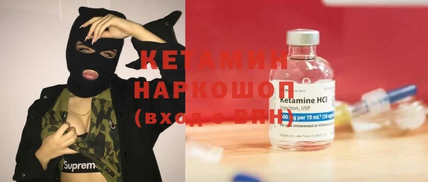 СК Семёнов
