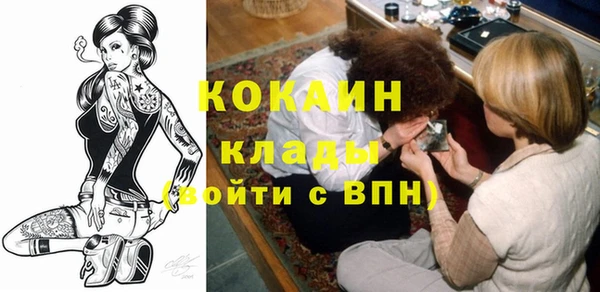 ГАЛЛЮЦИНОГЕННЫЕ ГРИБЫ Верхнеуральск