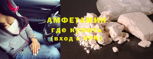 соль ск Верхний Тагил