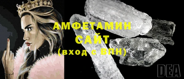 крисы Верея