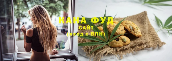 крисы Верея